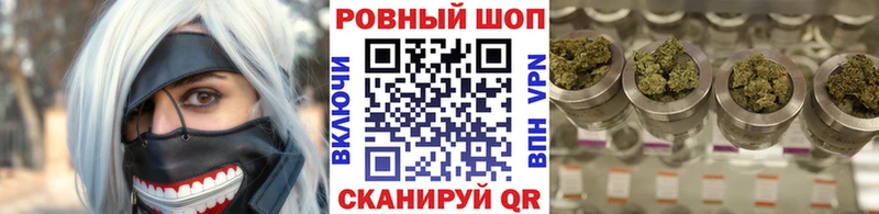 Где купить Дербент Вейп ТГК  Каннабис  КОКАИН  Мефедрон  Гашиш  Амфетамин 