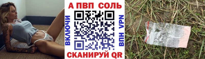 A PVP крисы CK  ОМГ ОМГ как зайти  Дербент 
