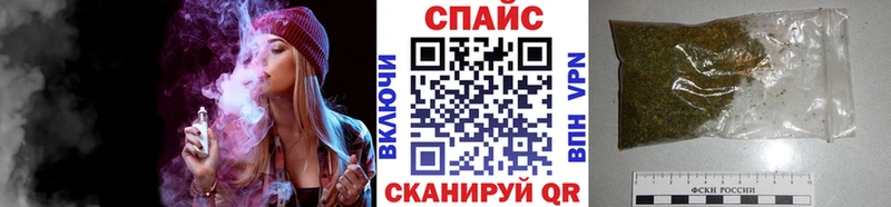 магазин наркотиков Дербент omg ссылки БУТИРАТ 1.4BDO