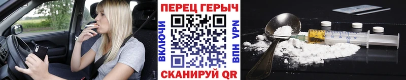 где продают   дарк нет официальный сайт  Героин герыч  Дербент 