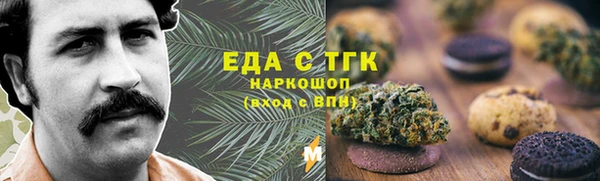 марки nbome Заволжье