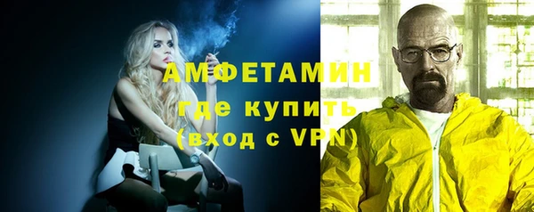 марки nbome Заволжье
