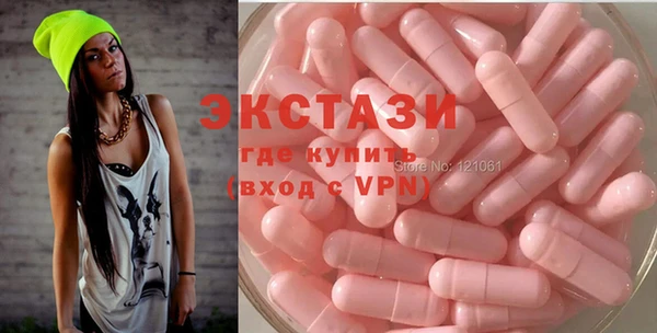 mix Заволжск
