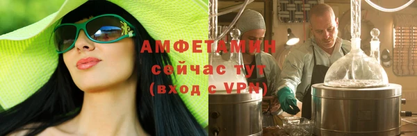 mix Заволжск