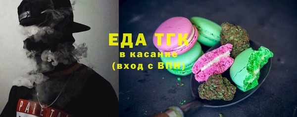 mix Заволжск