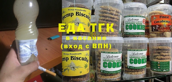 марки nbome Заволжье