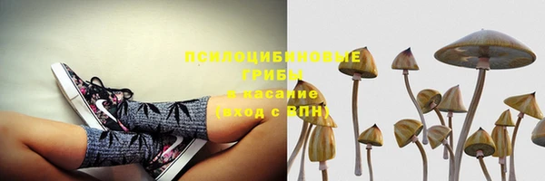 mix Заволжск
