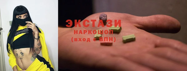 mix Заволжск
