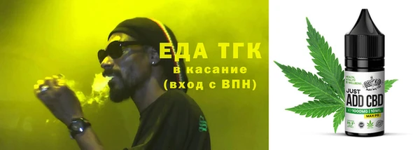 mix Заволжск