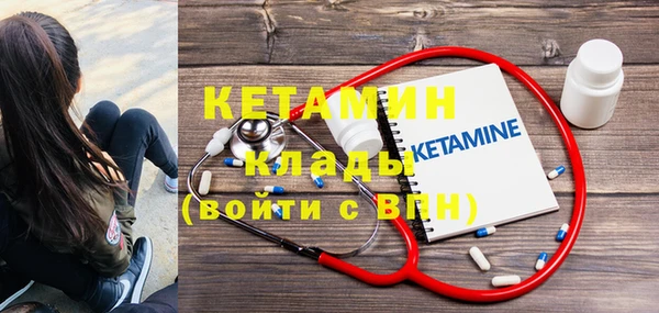 mix Заволжск