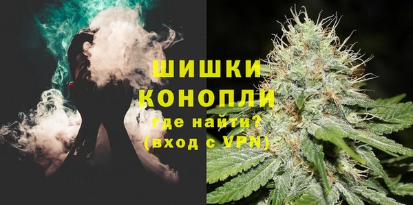 mix Заволжск