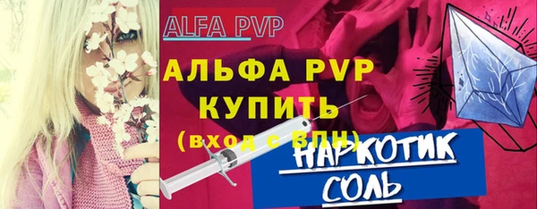 mix Заволжск