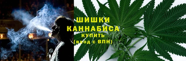 марки nbome Заволжье