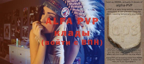 mix Заволжск