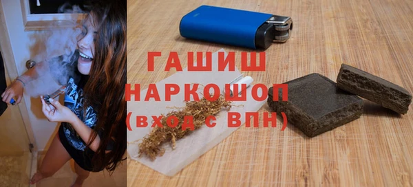 mix Заволжск