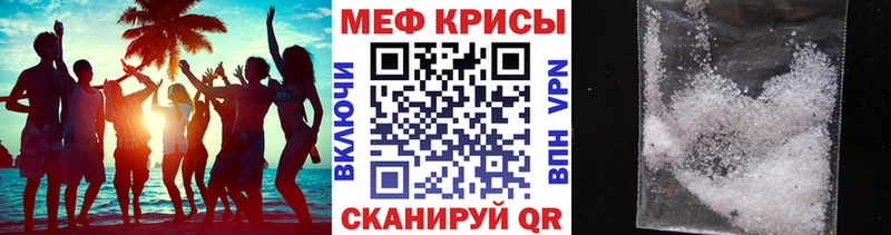 shop какой сайт  Дербент  МЕФ VHQ  наркота 
