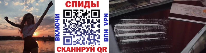 Метамфетамин кристалл  площадка клад  hydra сайт  Дербент  магазин продажи наркотиков 