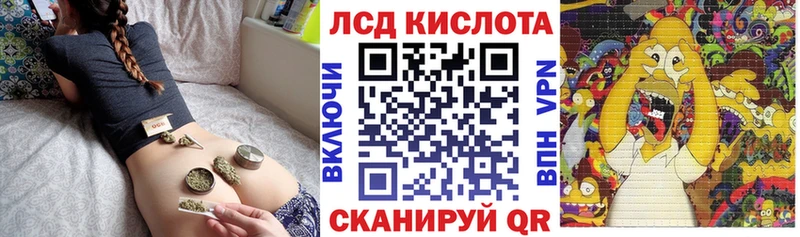 купить   blacksprut ССЫЛКА  Наркотические марки 1500мкг  Дербент 