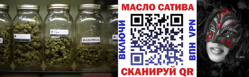 ТГК жижа  Дербент 