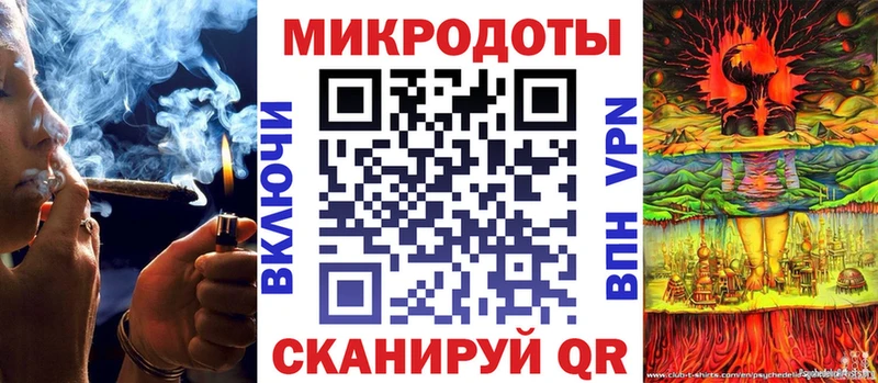 Галлюциногенные грибы GOLDEN TEACHER Дербент