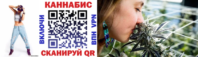 Бошки Шишки семена Дербент